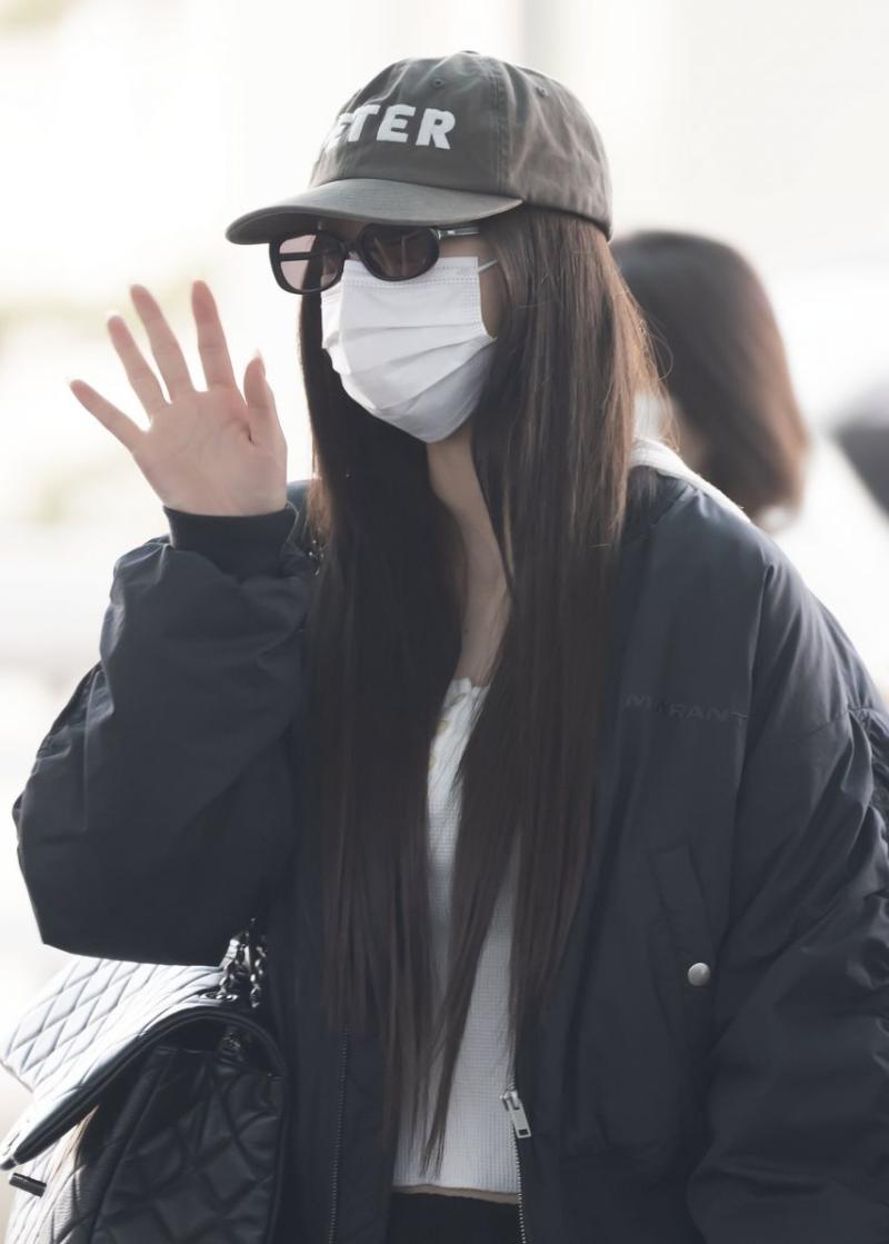 있지 유나
