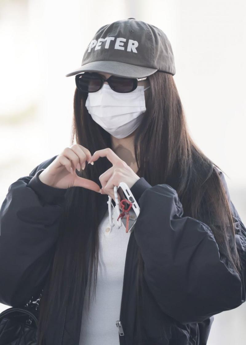 있지 유나