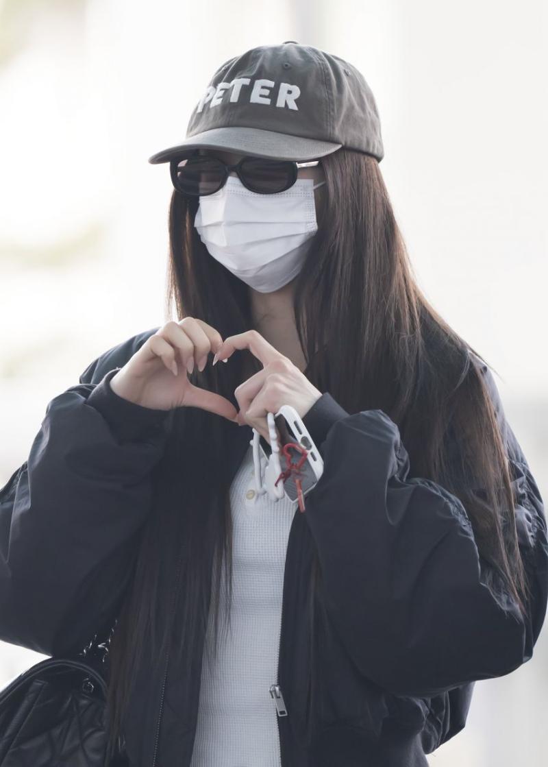 있지 유나