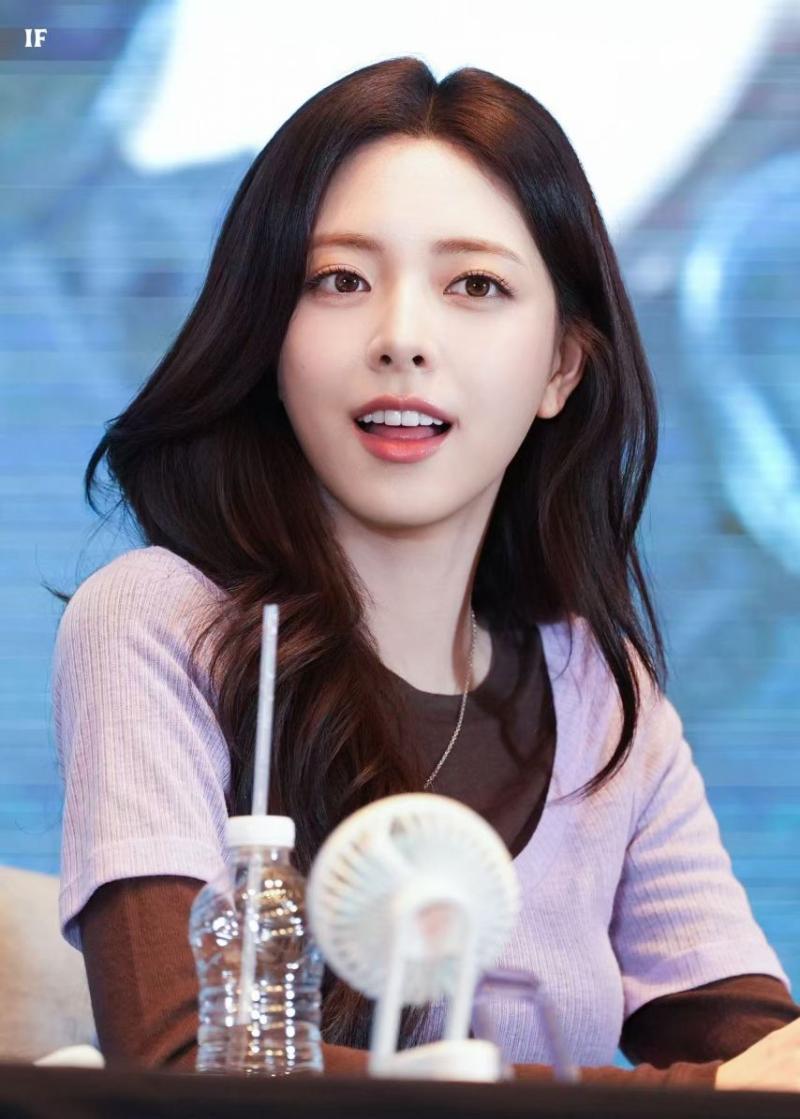 있지 유나