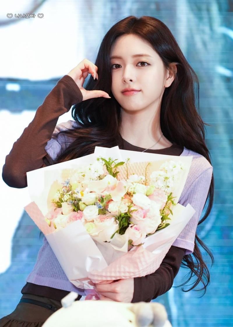 있지 유나