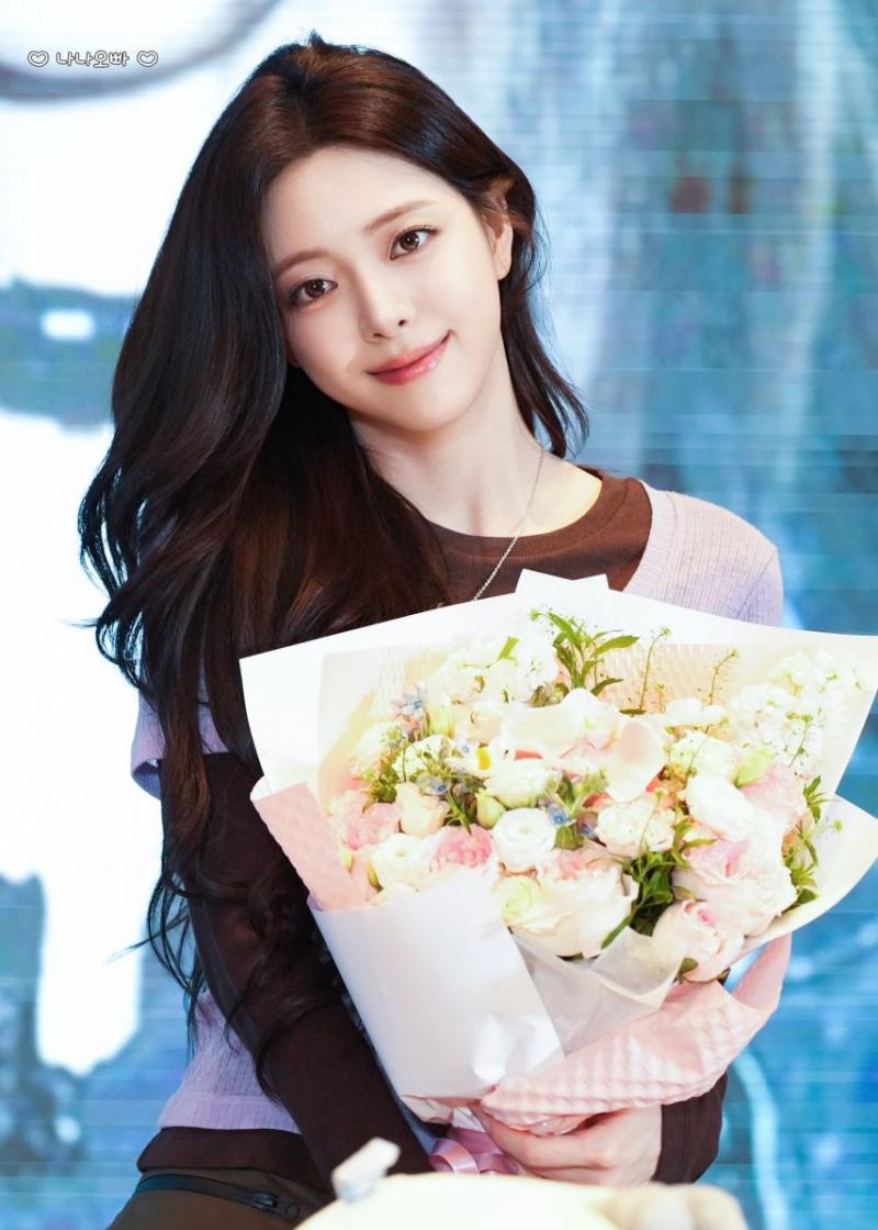 있지 유나