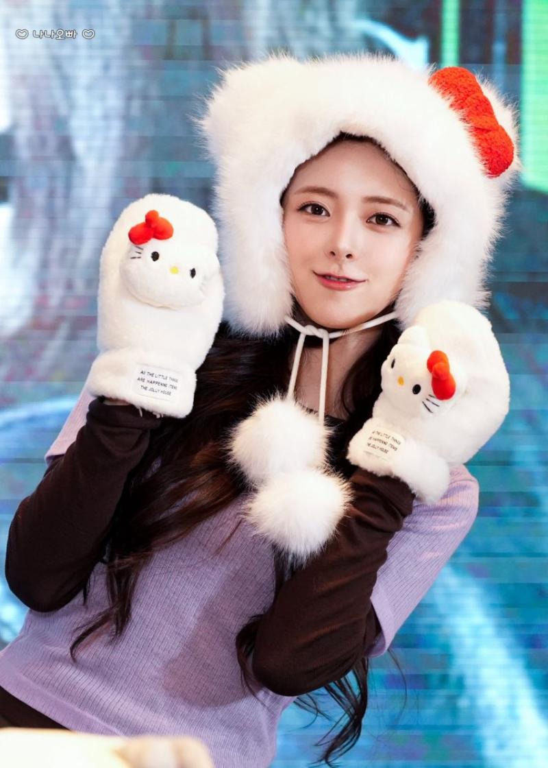 있지 유나