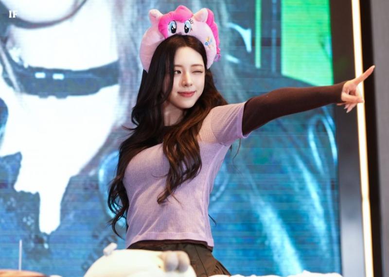있지 유나