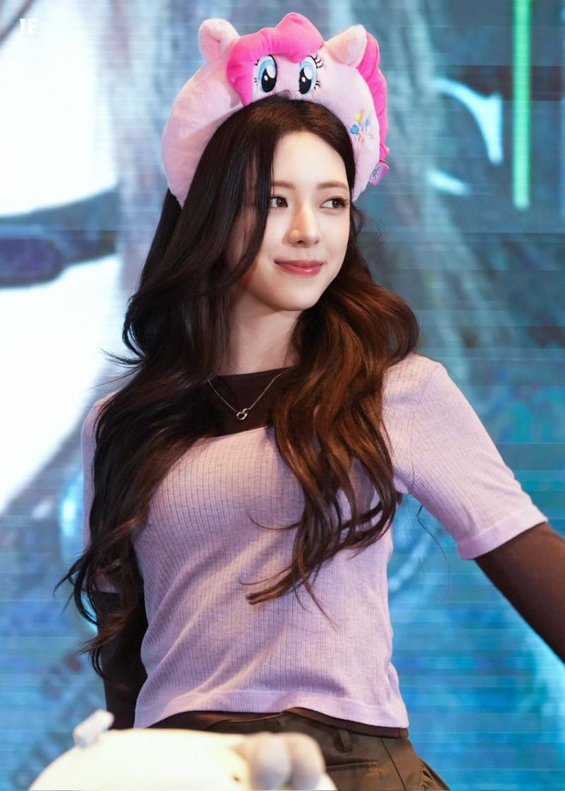 있지 유나