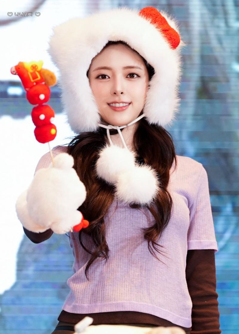 있지 유나
