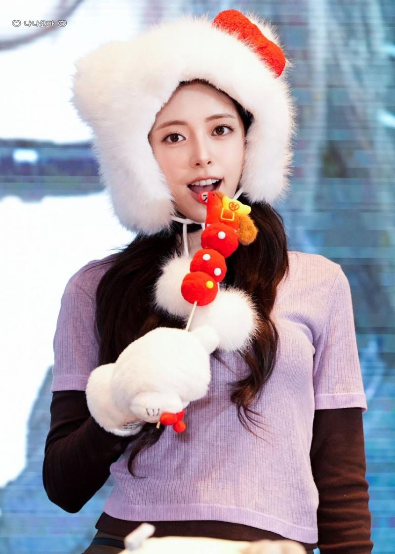 있지 유나
