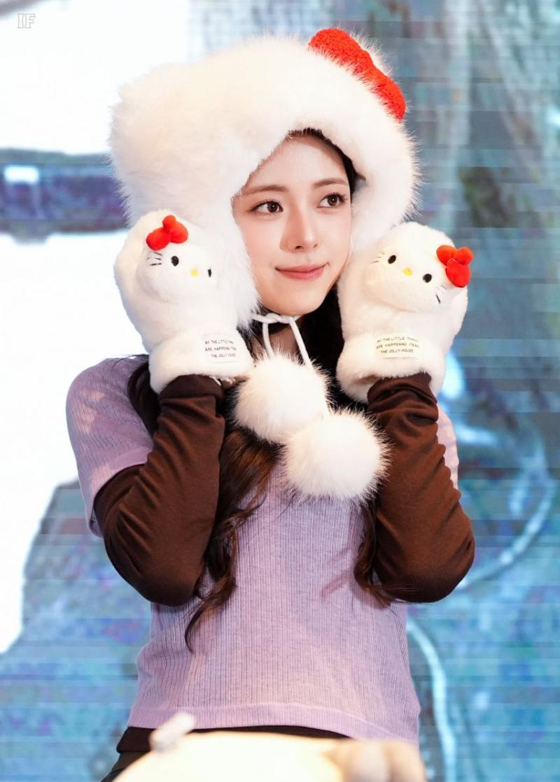 있지 유나