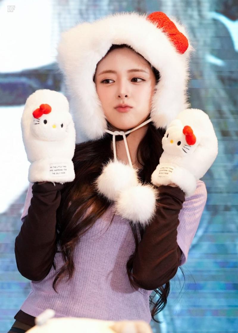있지 유나