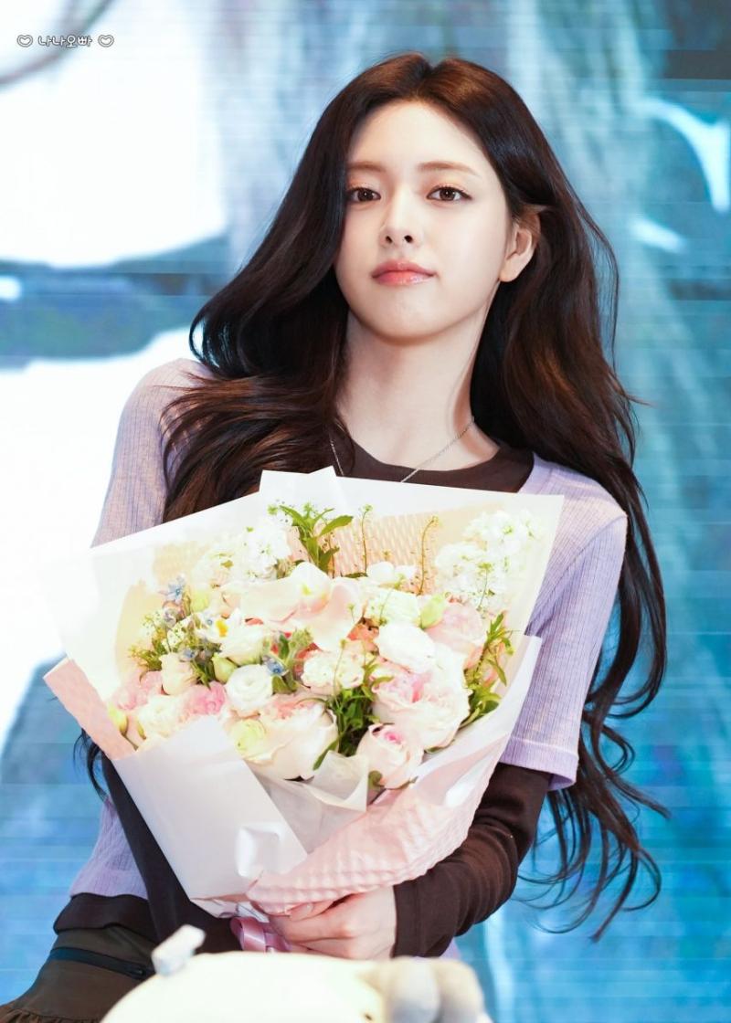 있지 유나
