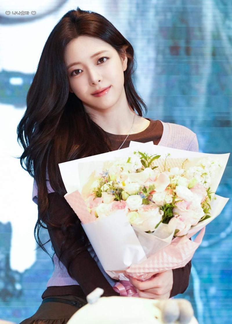 있지 유나