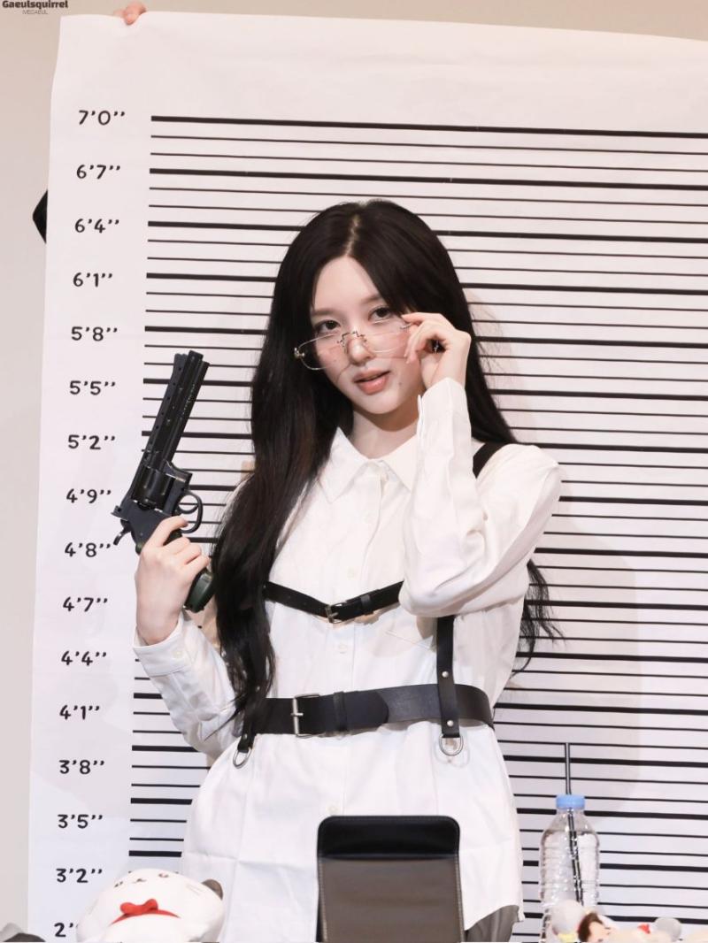아이브 가을