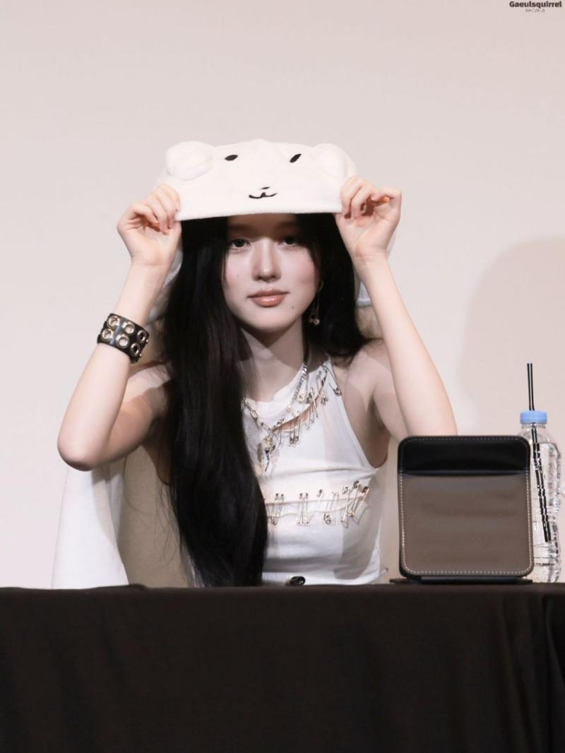 아이브 가을