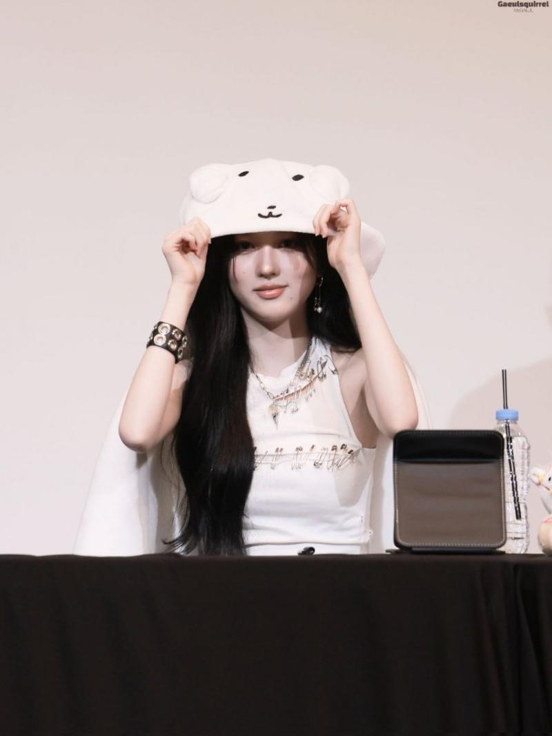 아이브 가을