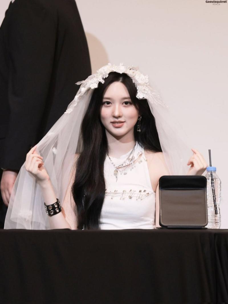 아이브 가을