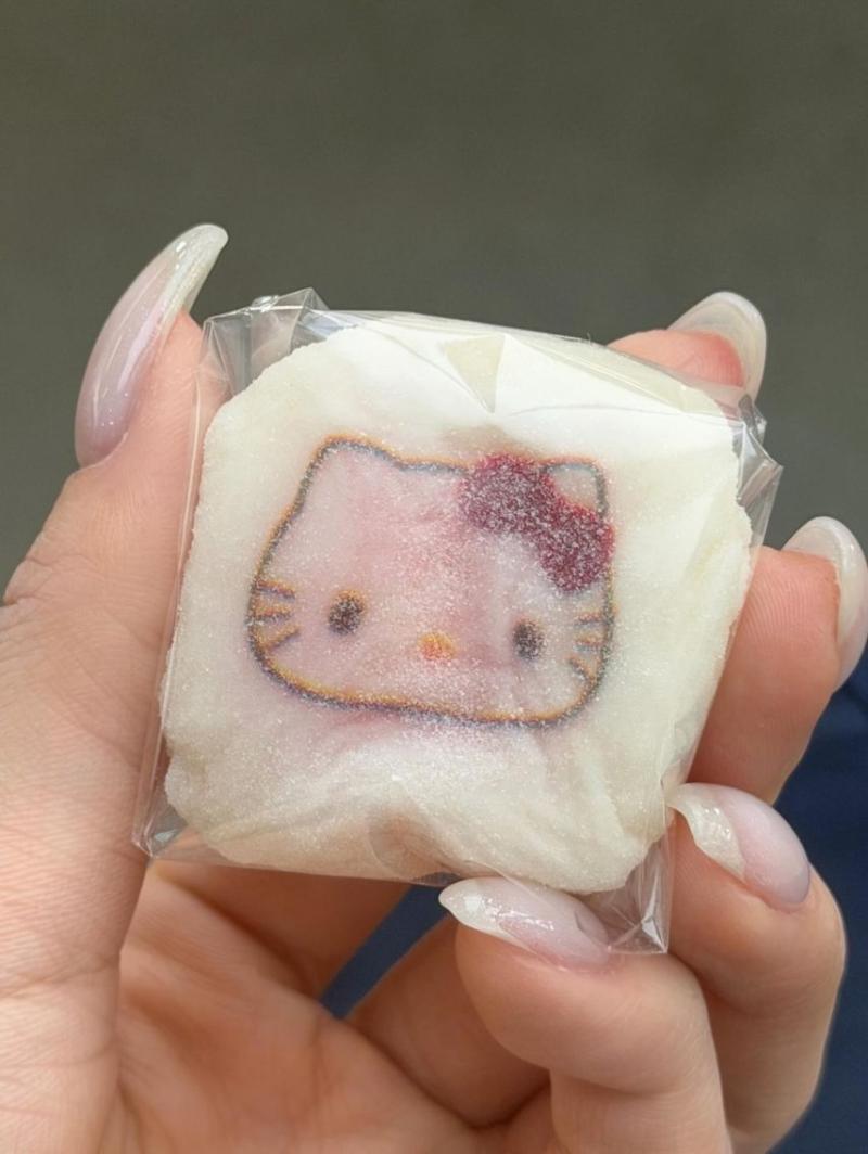 아이들 미연