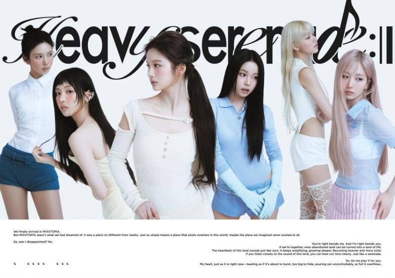 엔믹스 NMIXX 5th EP “Heavy Serenade” 티저