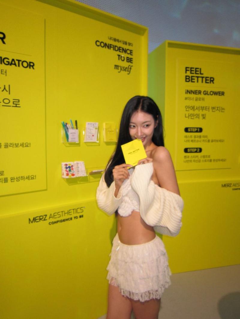 박서빈