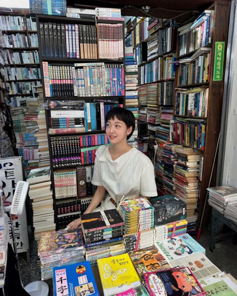 김고은