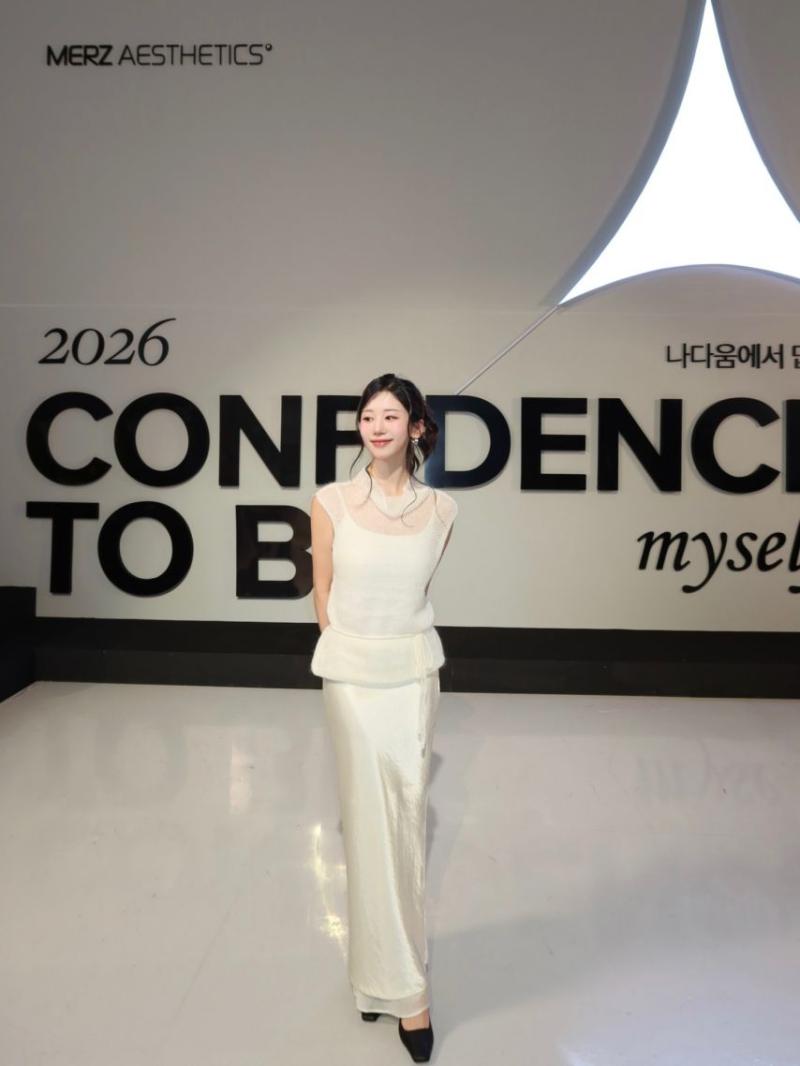 송서미 아나운서