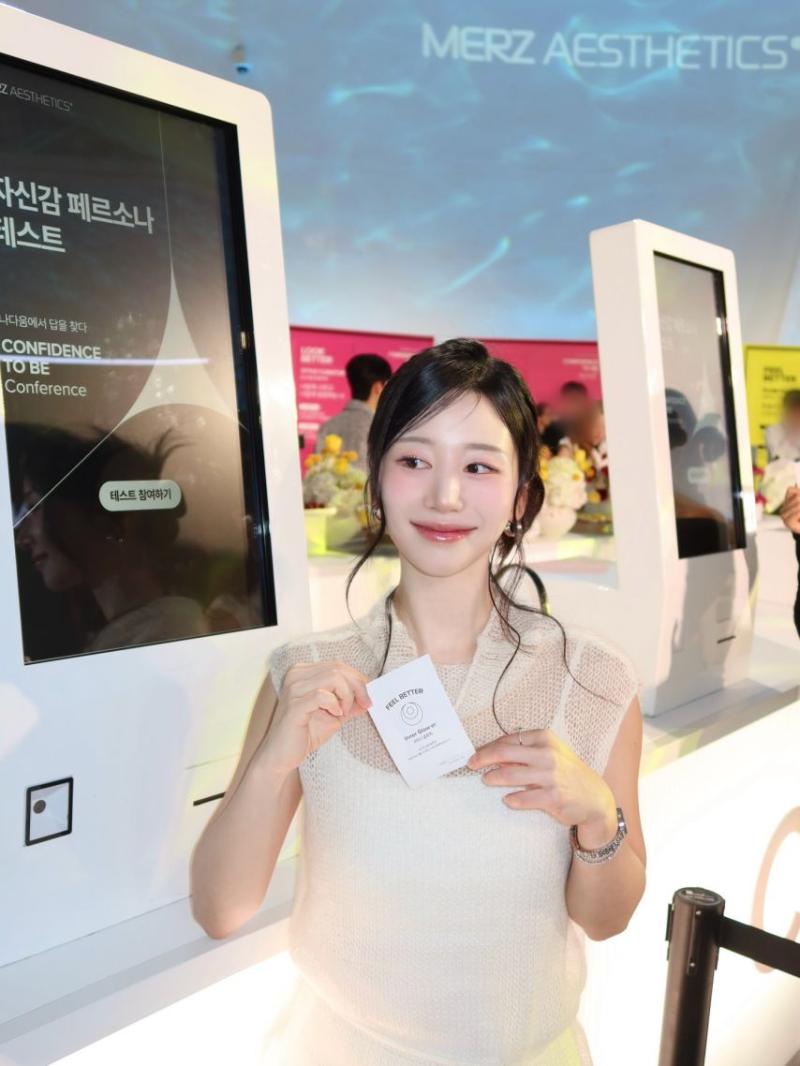 송서미 아나운서