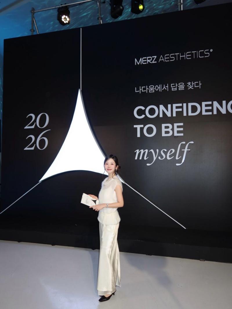 송서미 아나운서