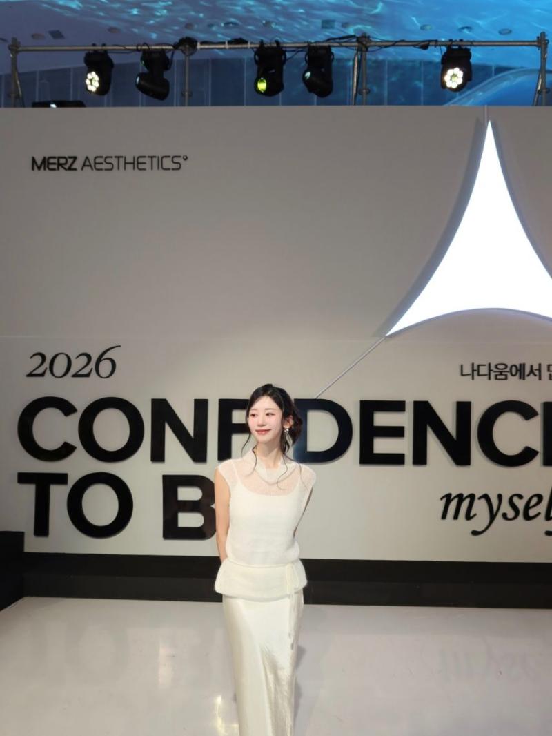 송서미 아나운서
