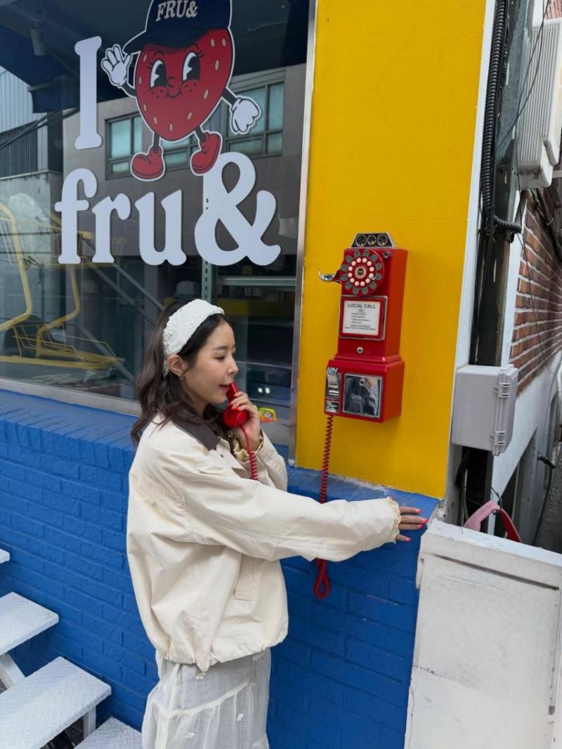 신지 인별