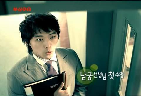 2006년 어느 우유광고.jpg