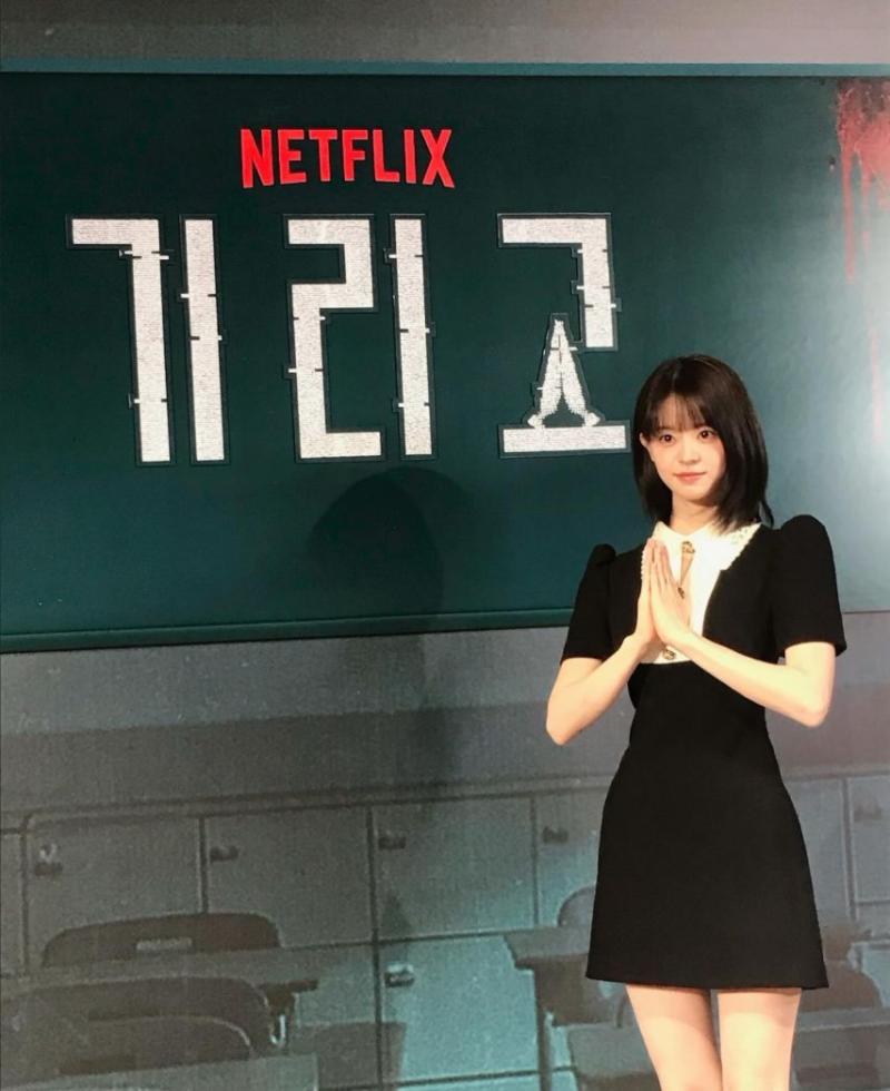 전소영 인별