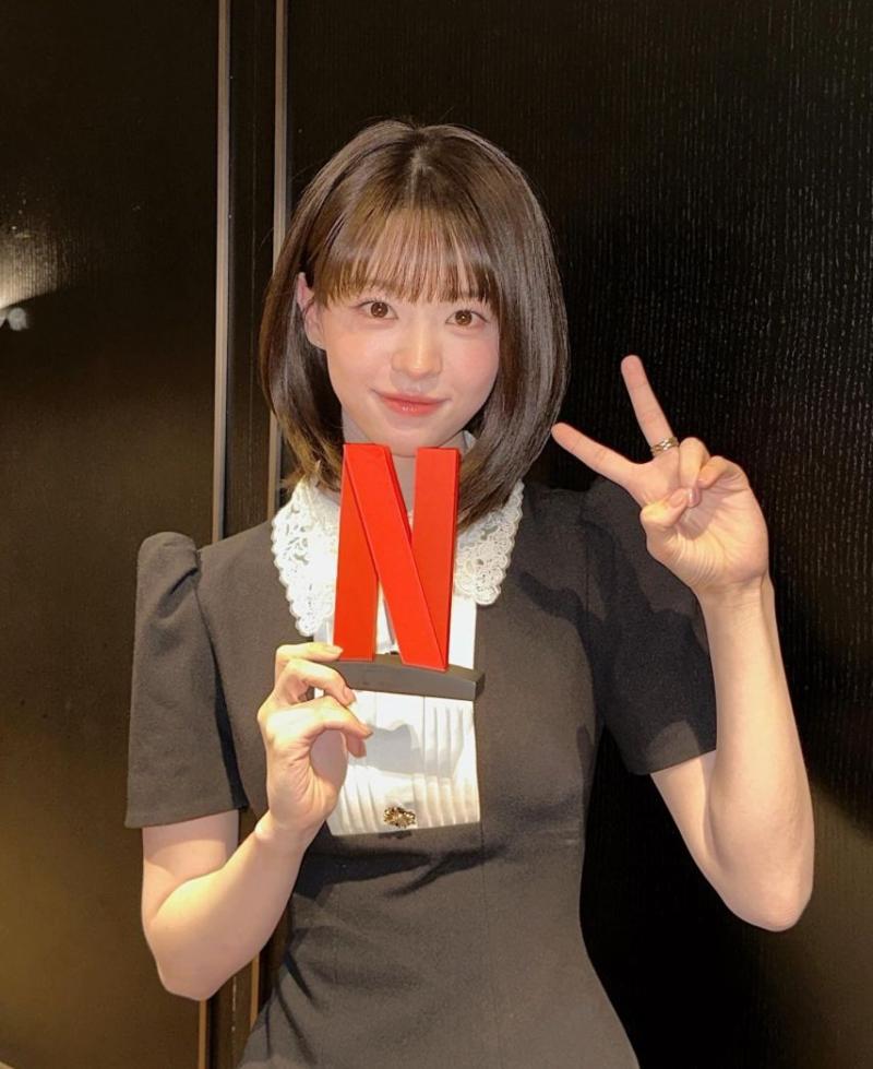 전소영 인별