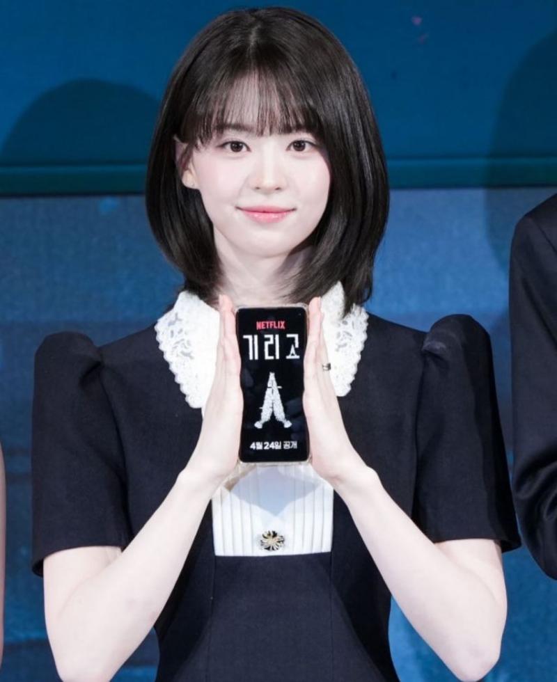 전소영 인별