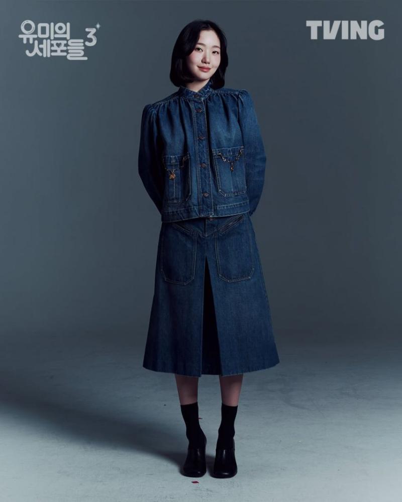 티빙 유미의 세포들 시즌 3 배우 김재원, 김고은.JPG