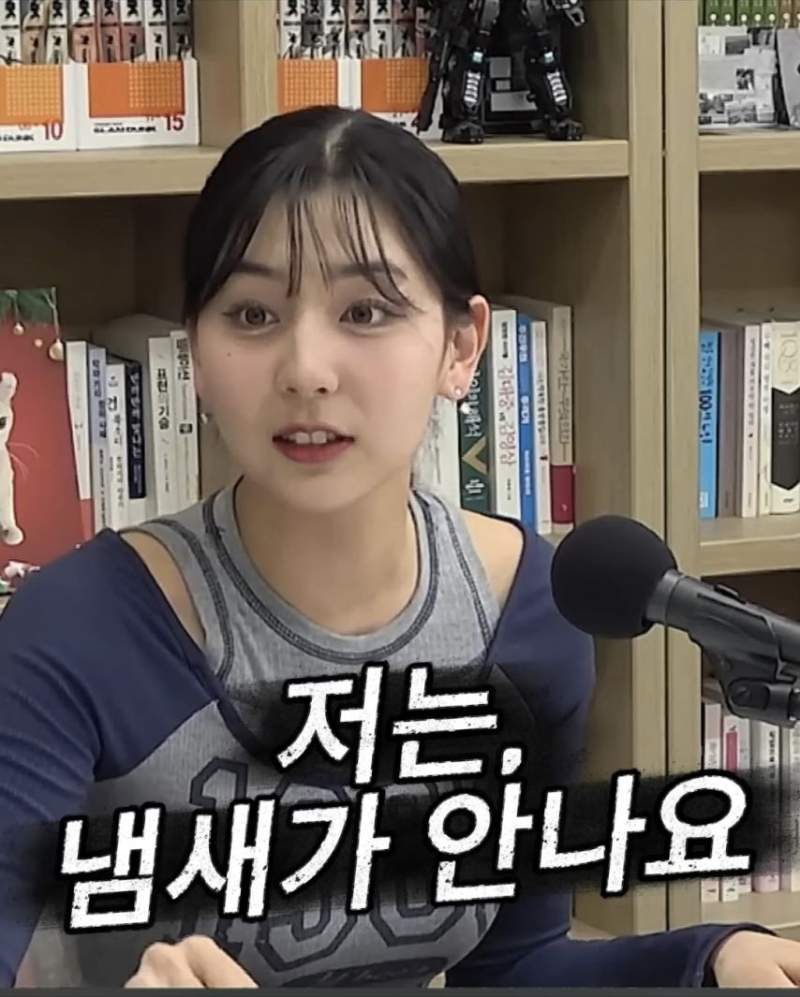 방구 냄새 안나서 자주 뀐다는 치어리더.jpg