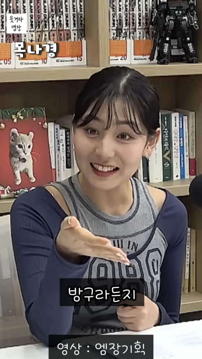 방구 냄새 안나서 자주 뀐다는 치어리더.jpg
