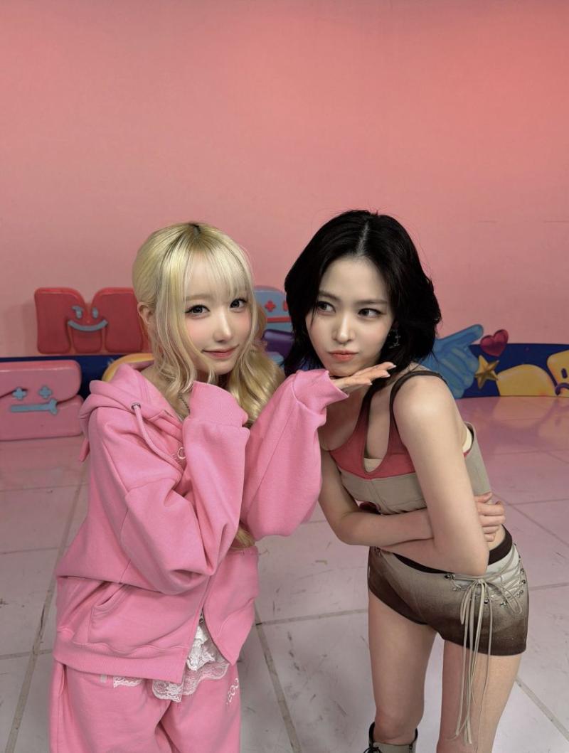 있지 류진