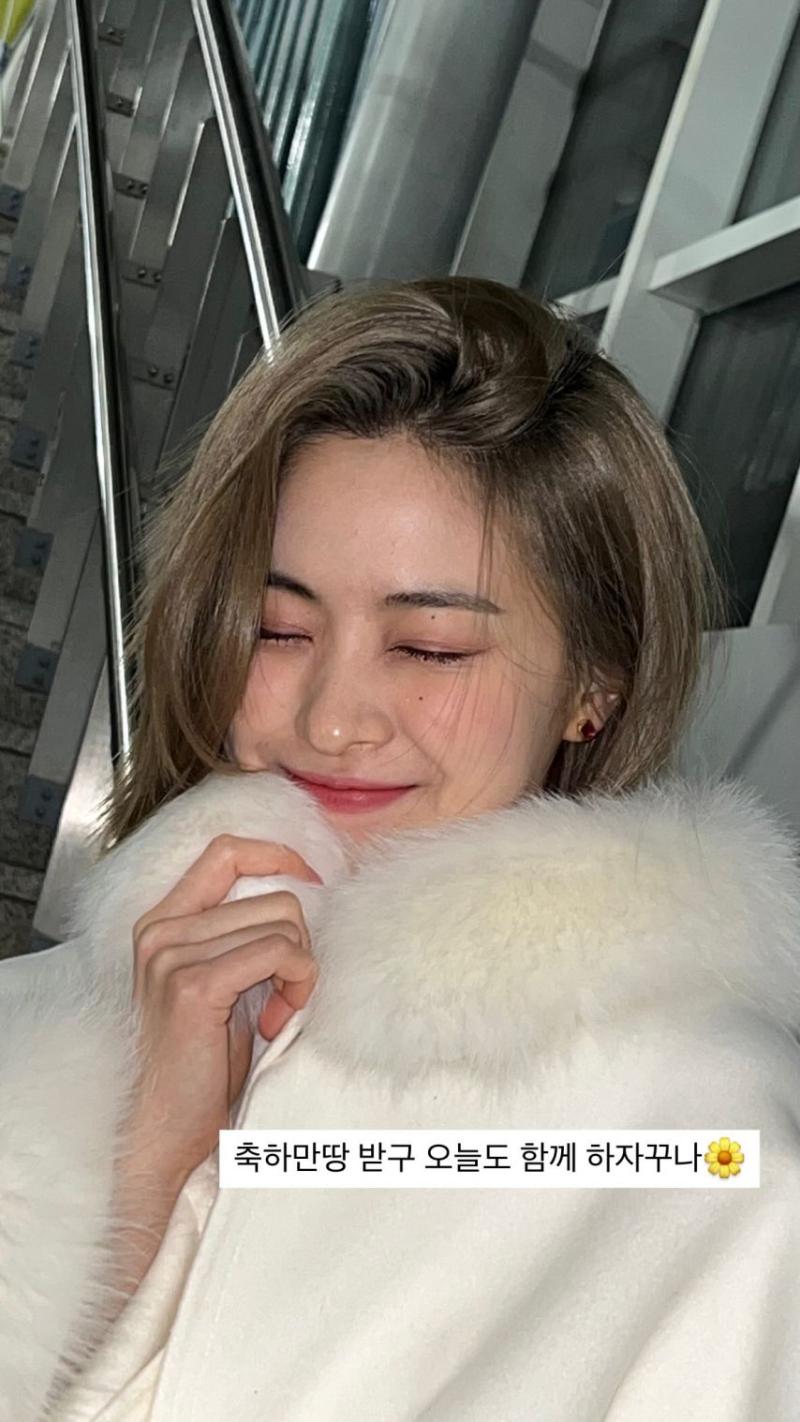 있지 류진