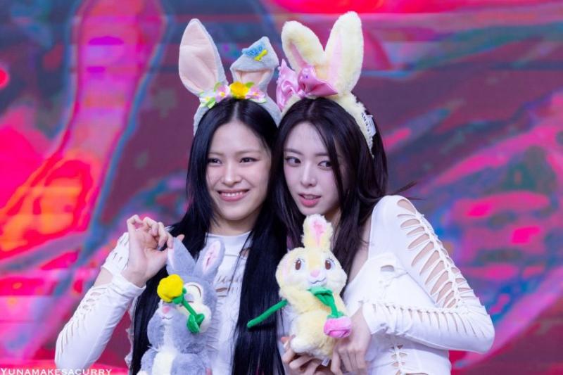 있지 류진
