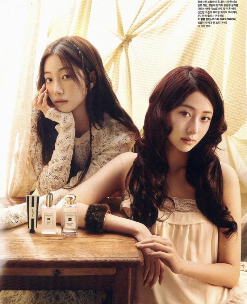르세라핌