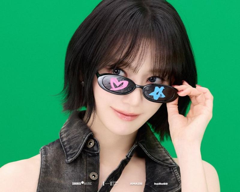 르세라핌