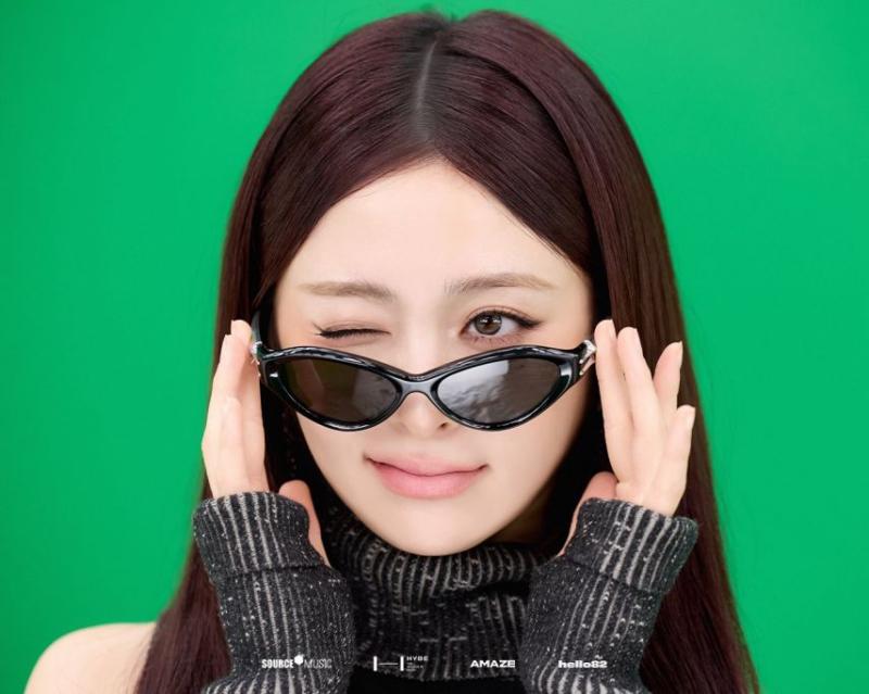 르세라핌