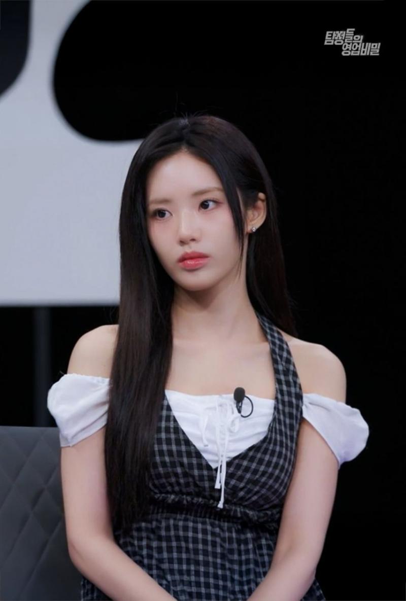프로미스나인 박지원