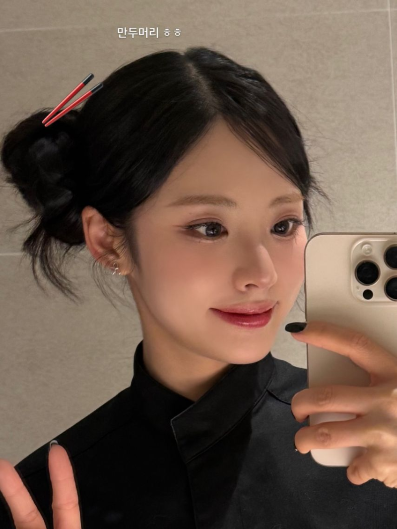 프로미스나인 박지원