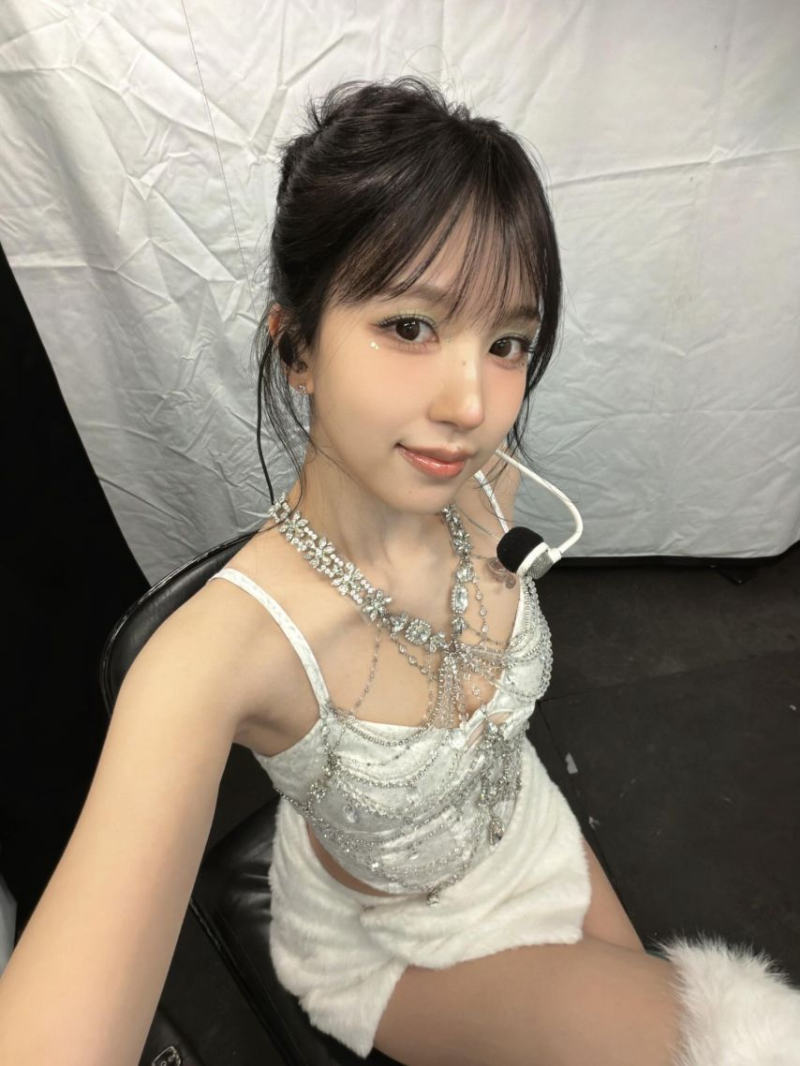 트와이스 미나