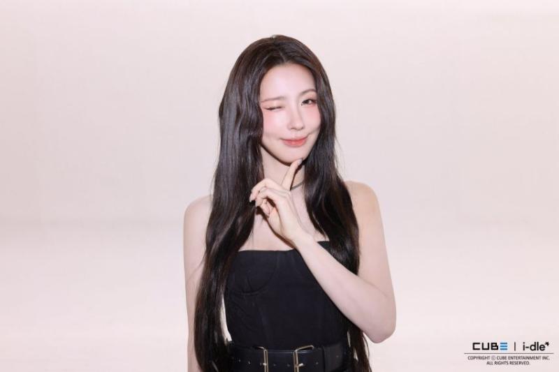 아이들 미연