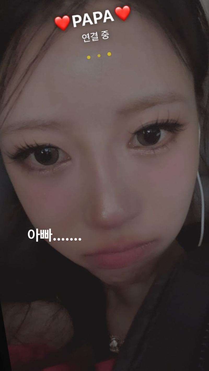 러블리즈 미주