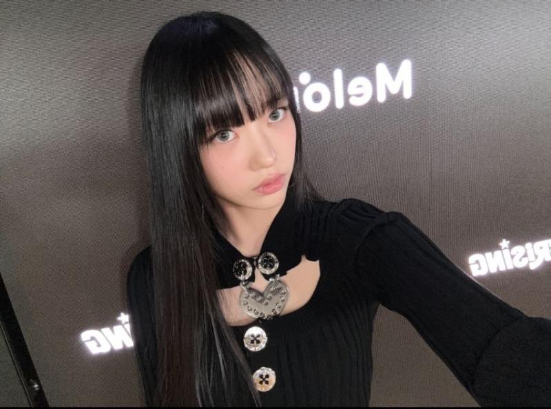 미야오(MEOVV) 수인