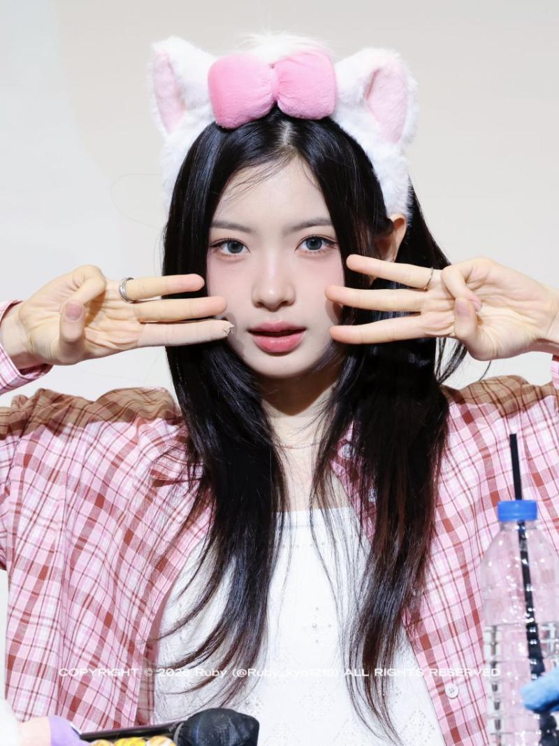 키키 키야