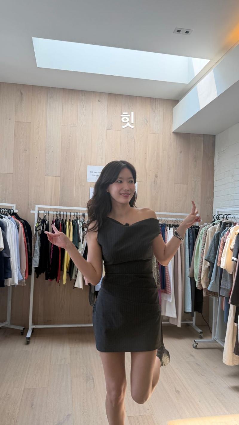 임수향 인별