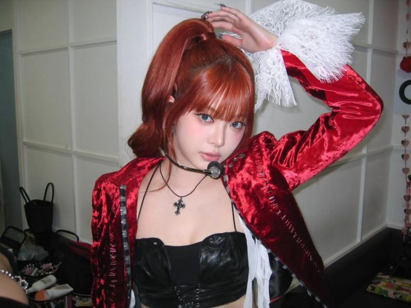 르세라핌 홍은채